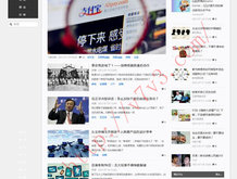 彩吧助手排列三试机号码是什么?